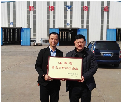 1488251122116284.png blob.png