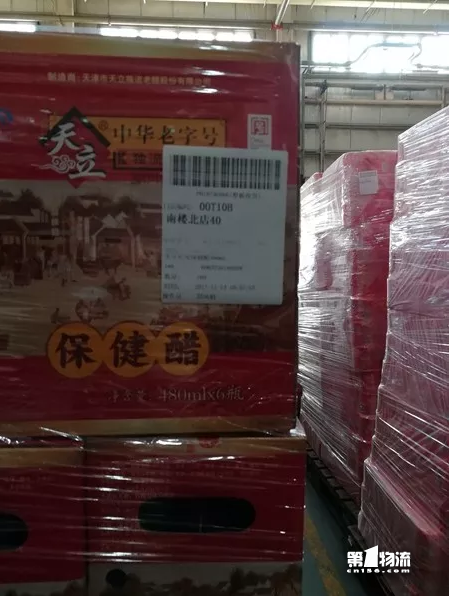 降本2成提效2倍！一塊板如何成為華潤沃爾瑪倉配的心頭寶？