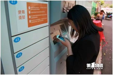 快遞入社區(qū)！2017年投入智能快件箱超19萬組