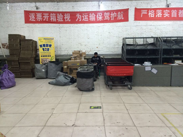 醫(yī)療廢品重制成快遞袋流回市場(chǎng)！物流包裝污染超乎想象