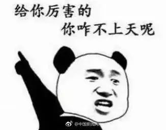 3·15來了！快遞公司，這份消費者心聲請簽收！