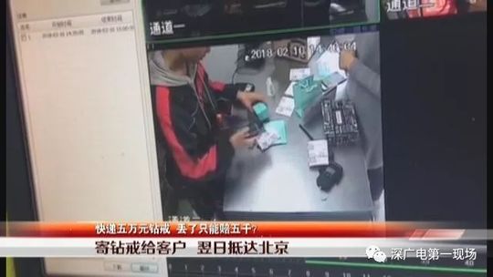 3·15來了！快遞公司，這份消費者心聲請簽收！