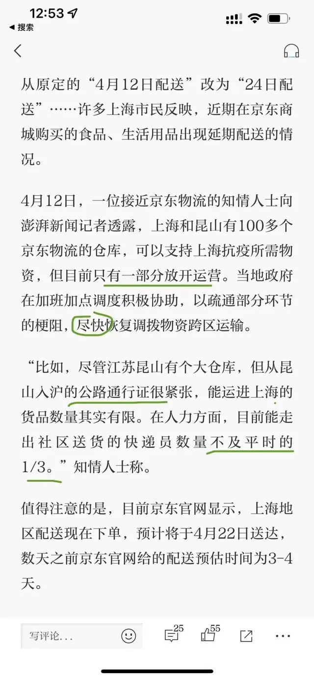 1649921954763685.jpg 2.jpg