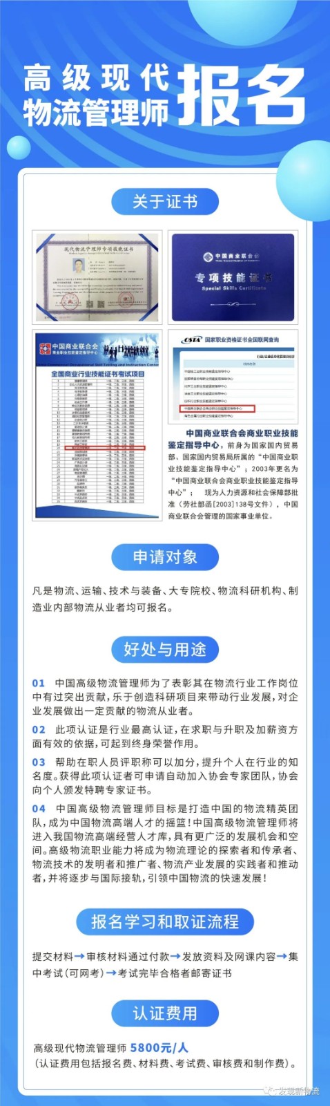 1652060689846176.jpg 微信圖片_20220509094436.jpg