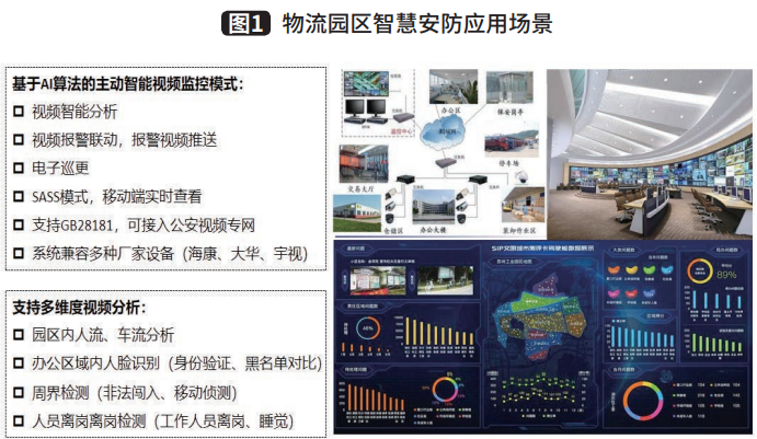 1653902347721126.png 2.png