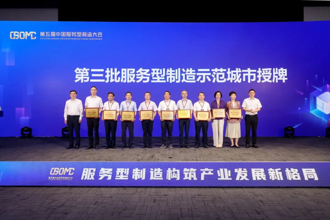 1661150467778875.jpg 2.jpg