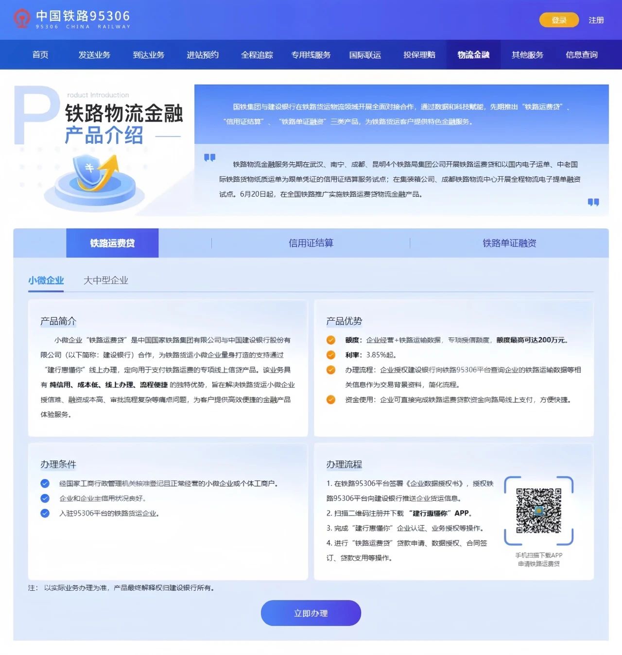 1719053391146092.jpg 1.jpg