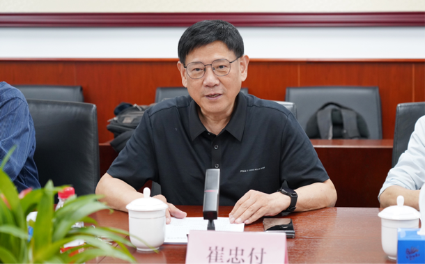 微信圖片_20230831115428 微信圖片_20230831115428