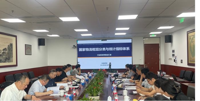 微信圖片_20230831115437 微信圖片_20230831115437